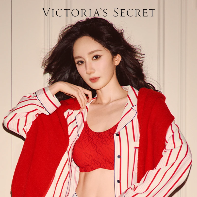 【维密·反重力耀你红礼盒】杨幂同款Logo蕾丝文胸内裤新年礼盒马年