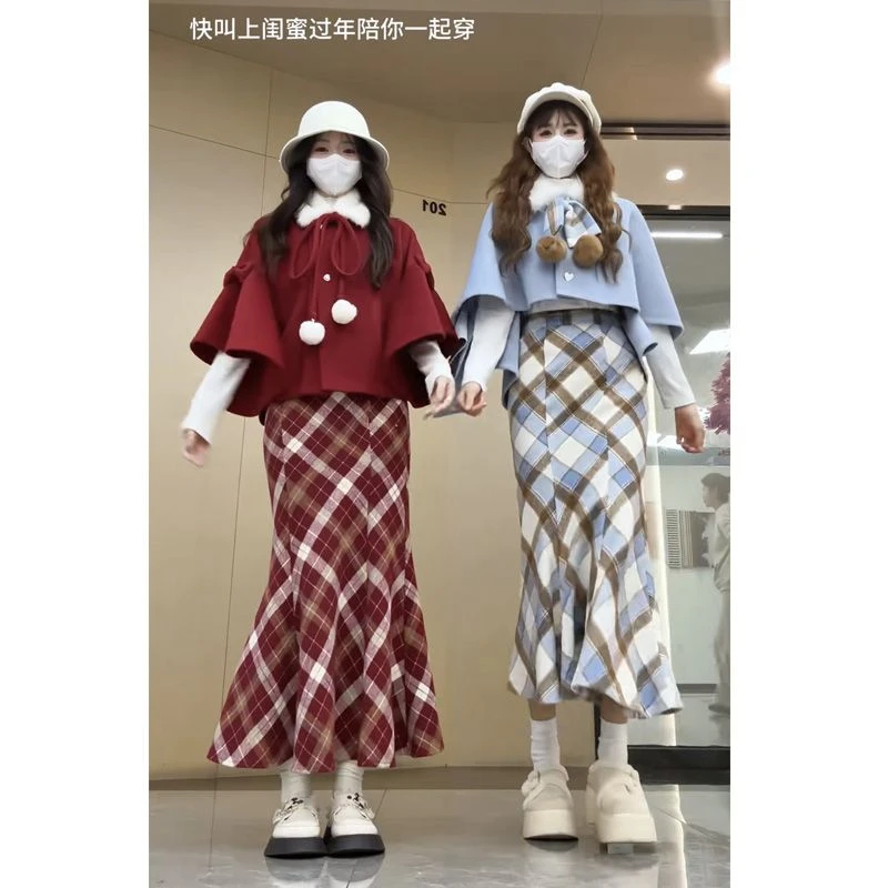 圣诞穿搭一整套女2025新款复古气质斗篷外套格纹鱼尾半裙两件套装