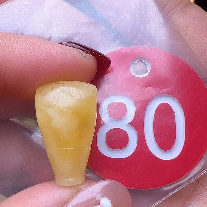 蜜蜡裸石未镶嵌12.8m m