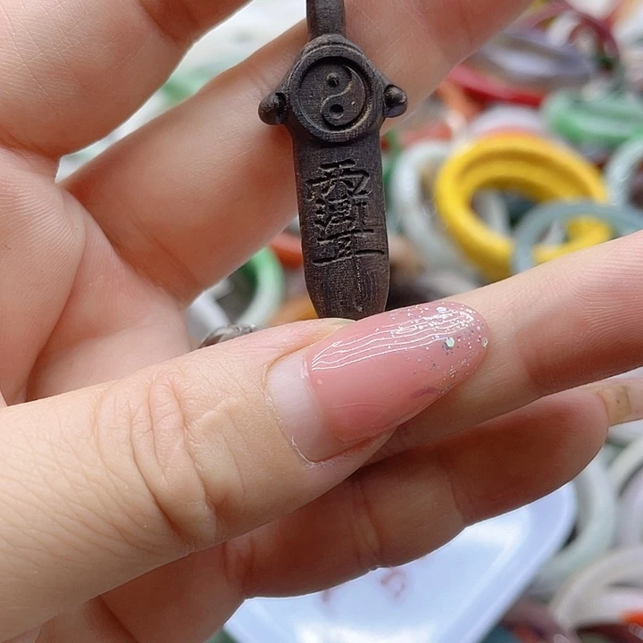玛瑙/玉髓合金手镯