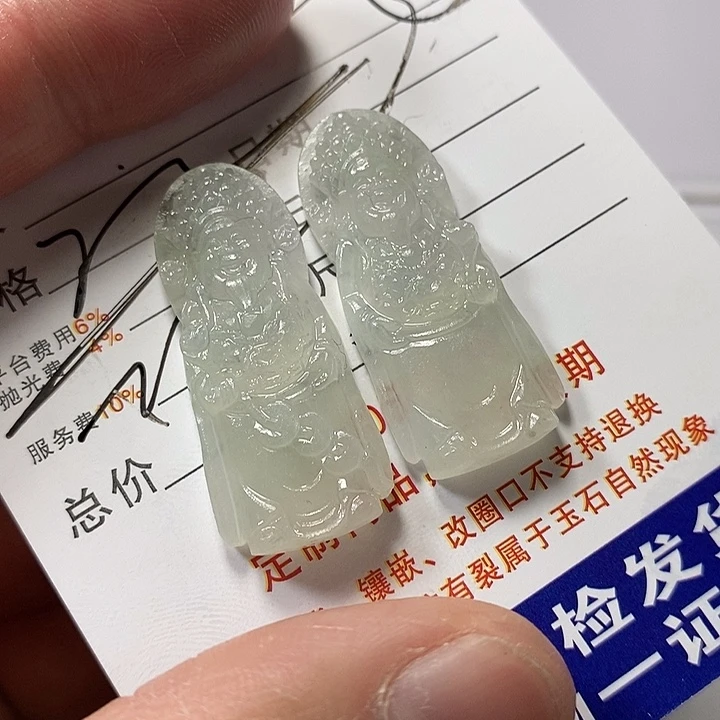 传***计定制翡翠未镶嵌不提