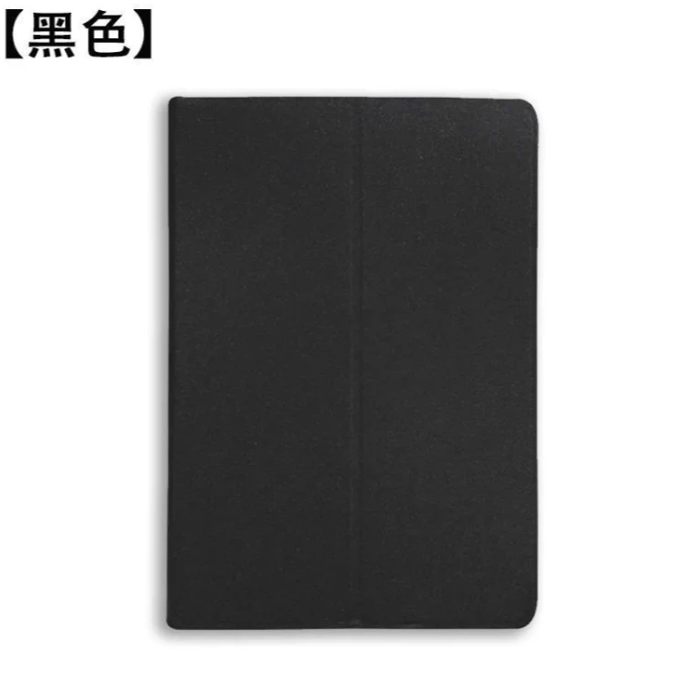 平板保护套/平板保护套Y11