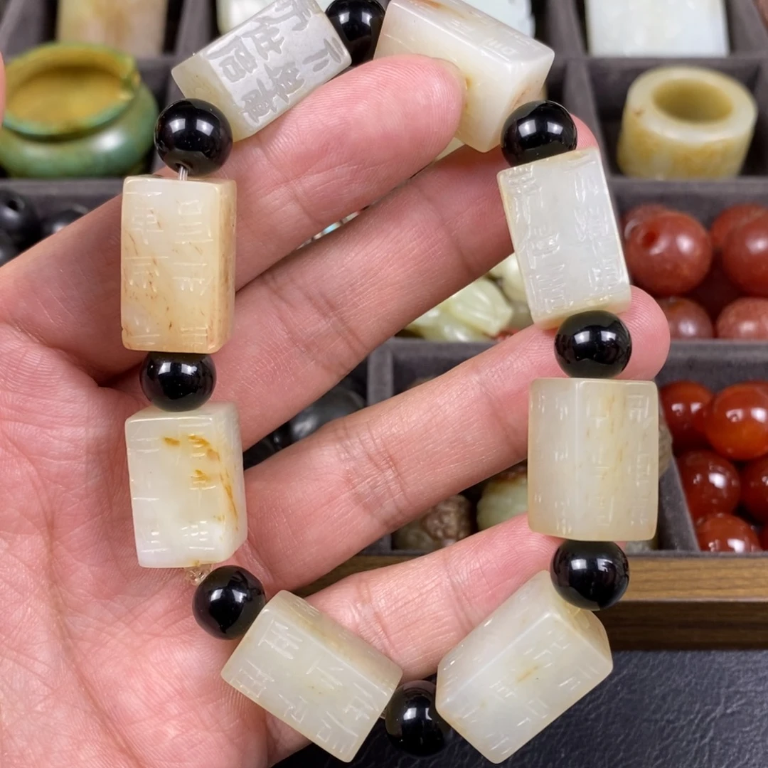 和田玉（糖玉）未镶嵌挂件