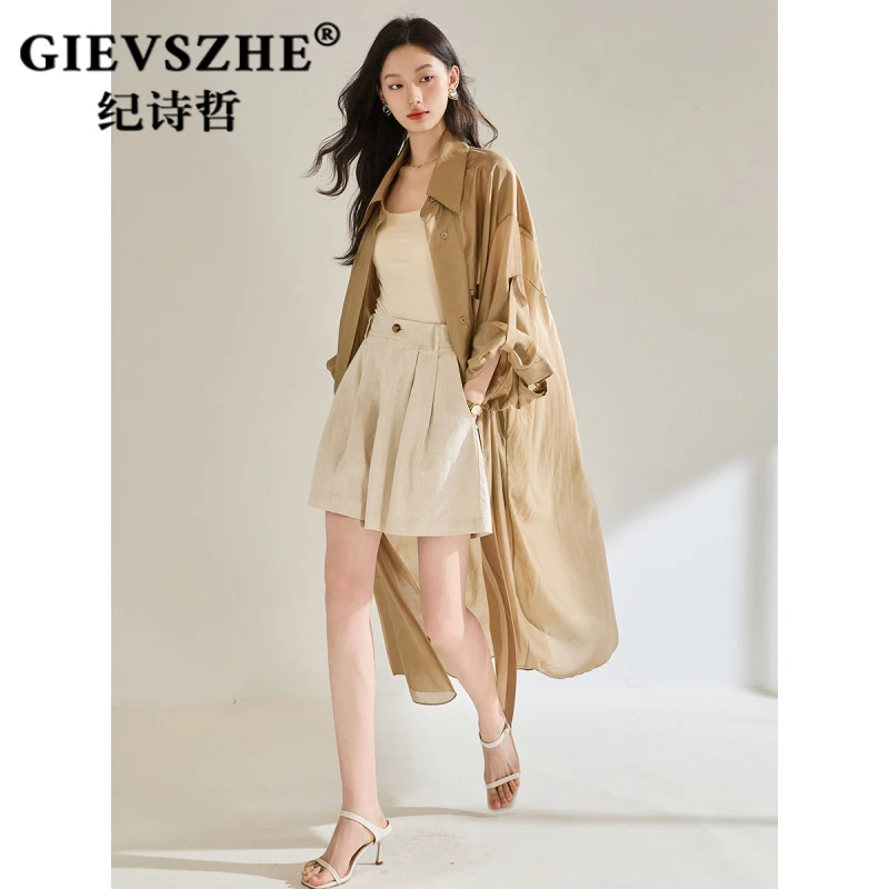 纪诗哲卡其色风衣外套女2025秋季新款气质纸感肌理感防晒长款外套