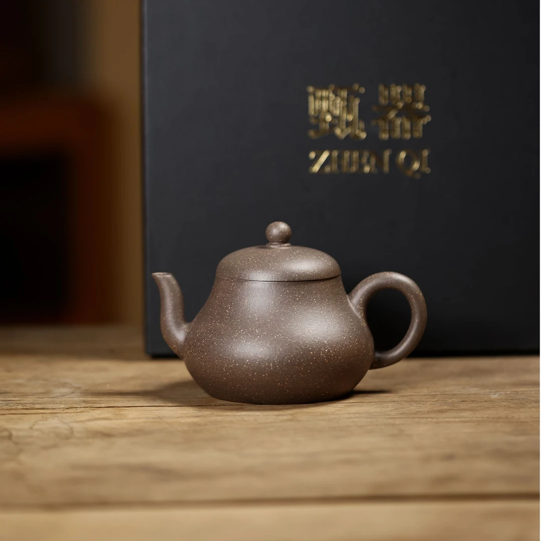 黄龙源甄器 君德 鲨皮青