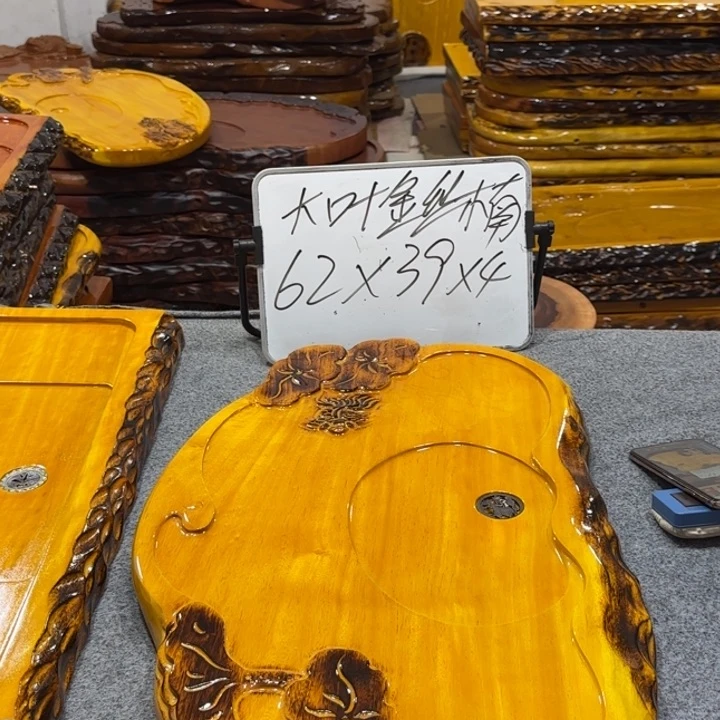 整板无拼接实木茶盘
