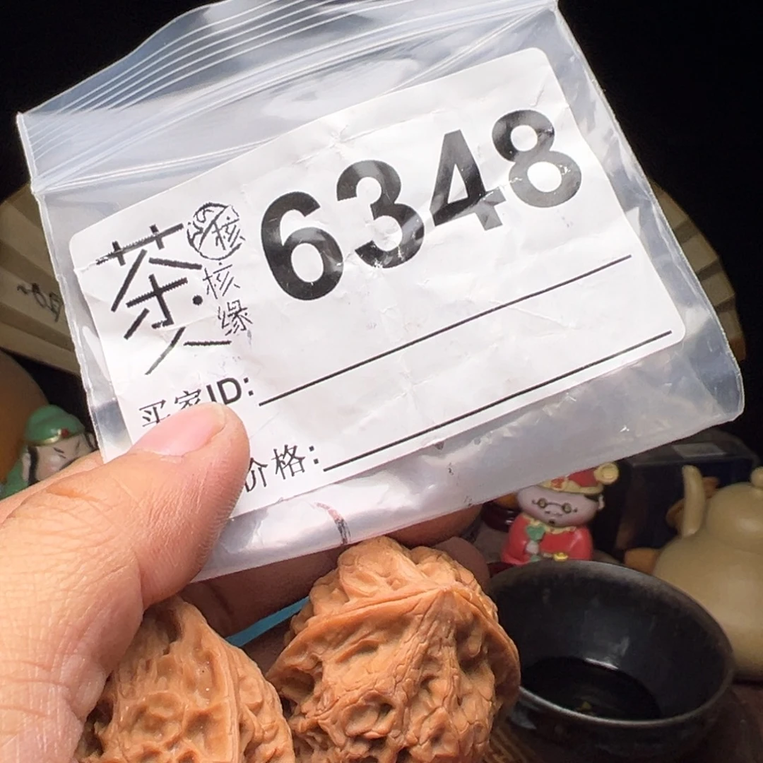 吊坠文玩核桃我们