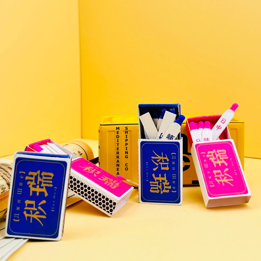 暖系摆件创意十二时辰复古火柴怀旧设计老式洋火户外野炊应急用品