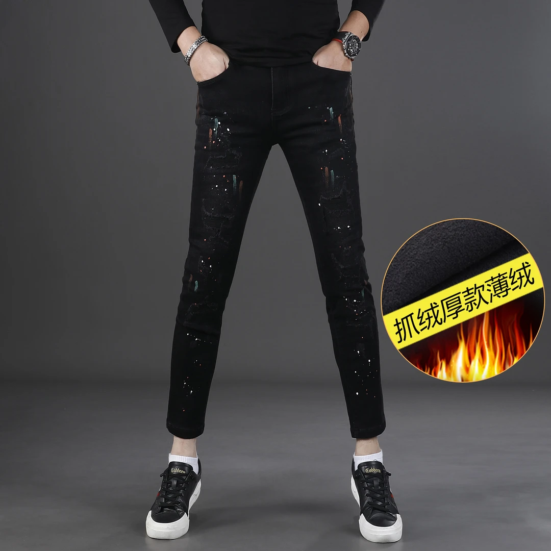 黑色破洞九分牛仔裤男款爆款2025新款秋冬修身小脚弹力薄绒裤子男