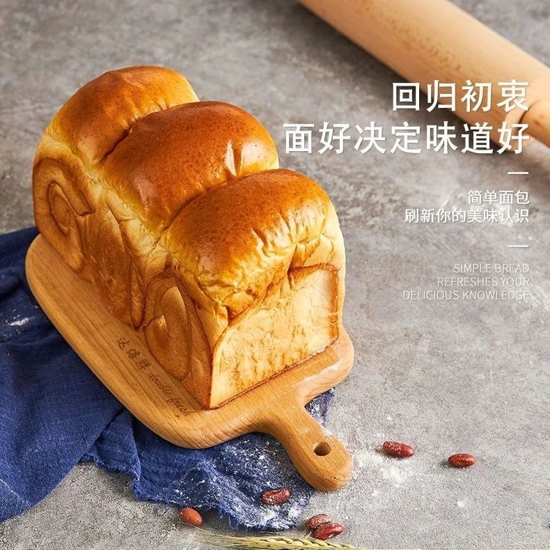 山形吐司厚切网红面包整箱400G厚蛋烧手撕面包