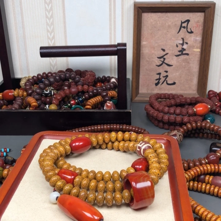 吊坠星月菩提吃**健