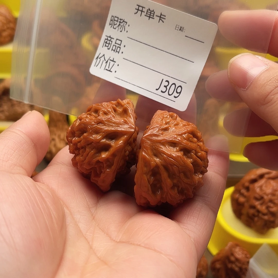 桃核吊坠蛇王41尺