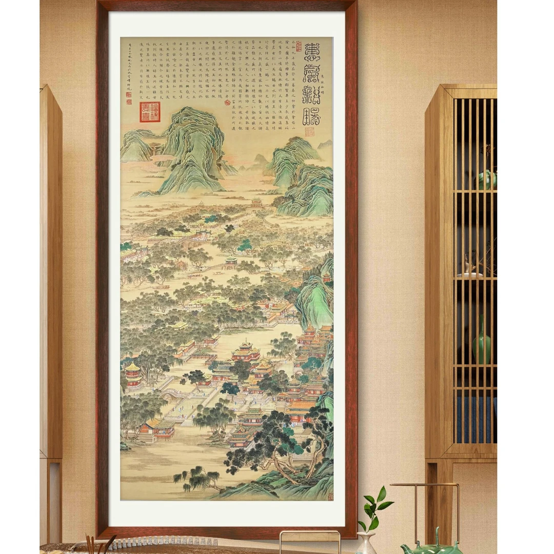 陈砚之教授作品《惠风和畅》