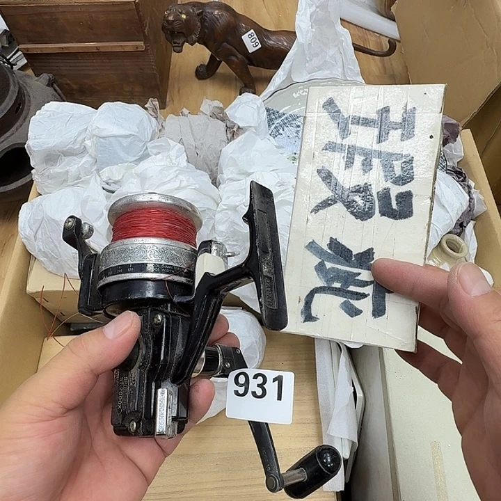 瓷片工艺品摆件瓷器摆件正能量