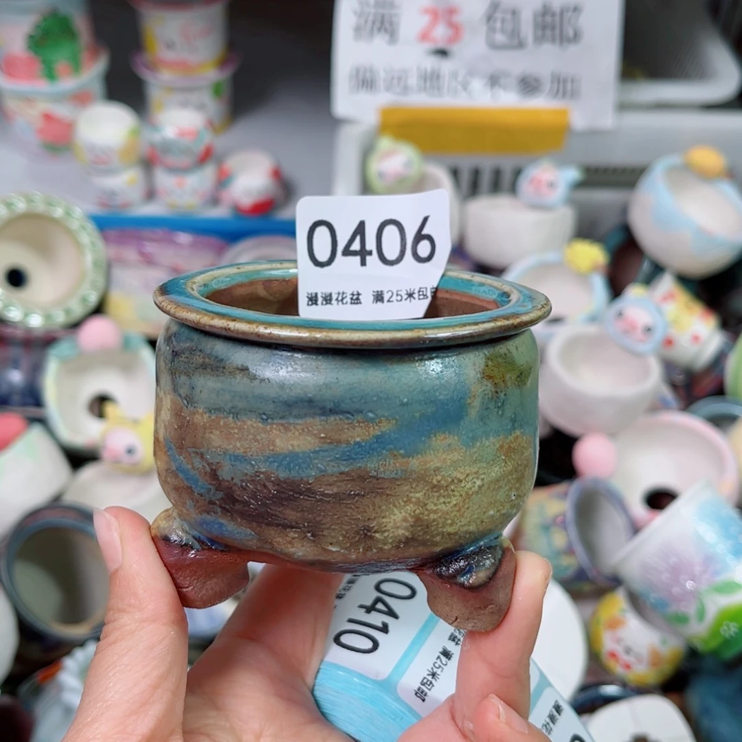 景德镇手工制作0406口6.5