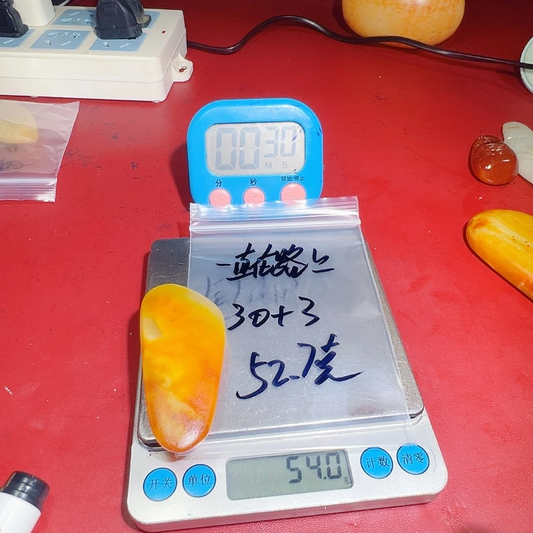 一****和田玉（糖玉）未镶嵌颈饰