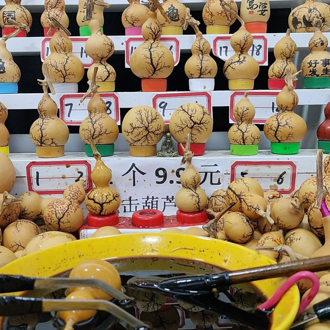 低***华天然葫芦电击葫芦