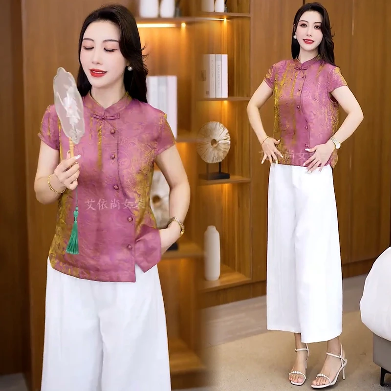 新中式时尚套装女夏季新款洋气显瘦盘扣短袖上衣阔腿裤两件套女款