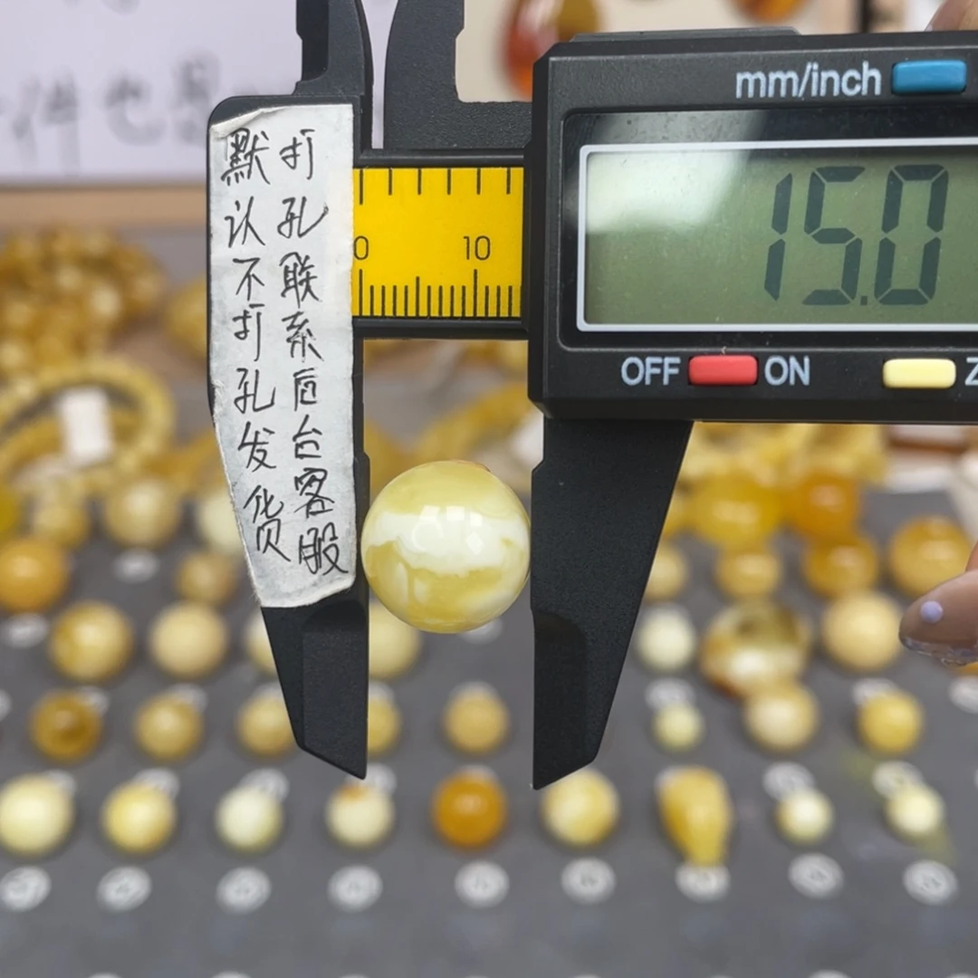 蜜蜡未镶嵌裸石61