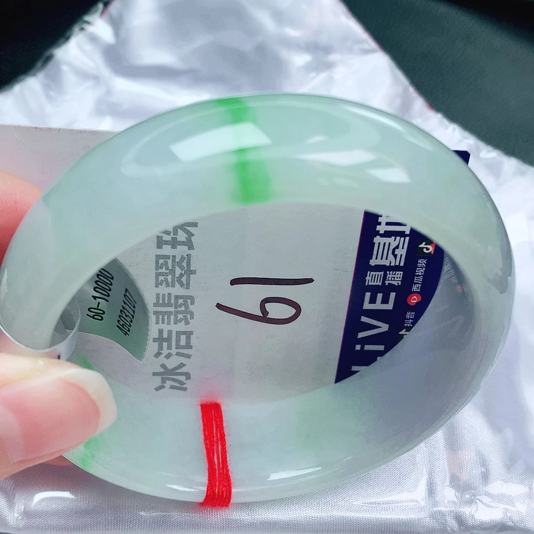 未镶嵌手镯翡翠缅甸天然A货翡翠手镯