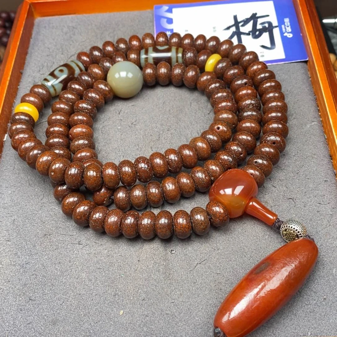 星月菩提吊坠随***风星月