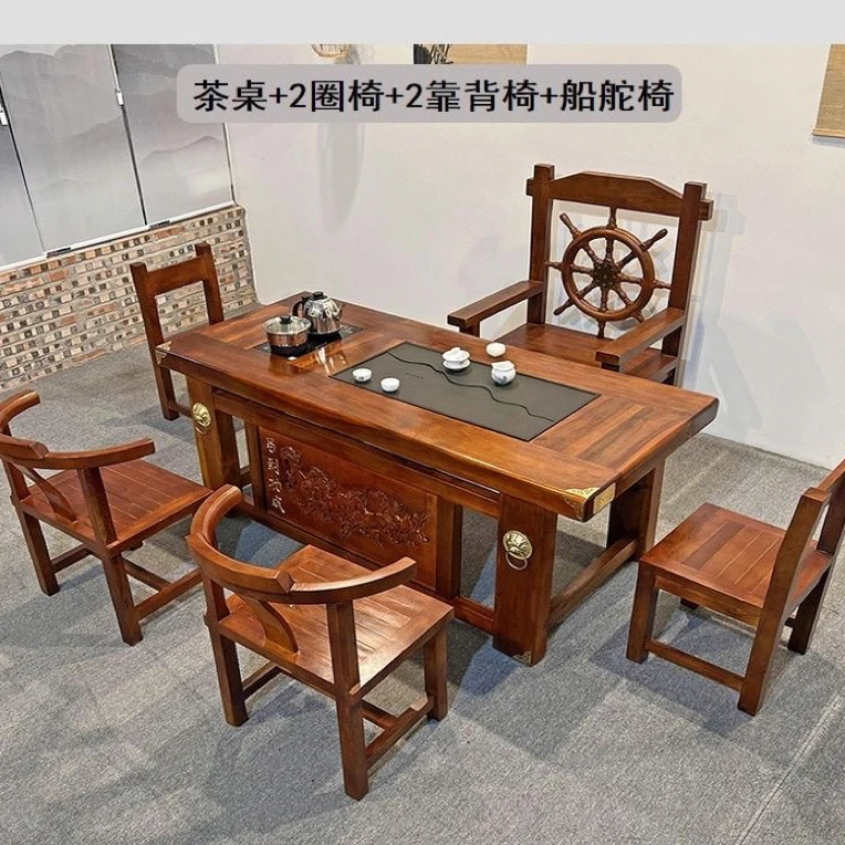 船木实木茶桌套装简约客厅轻奢泡茶桌大气移动茶几家用茶台高档
