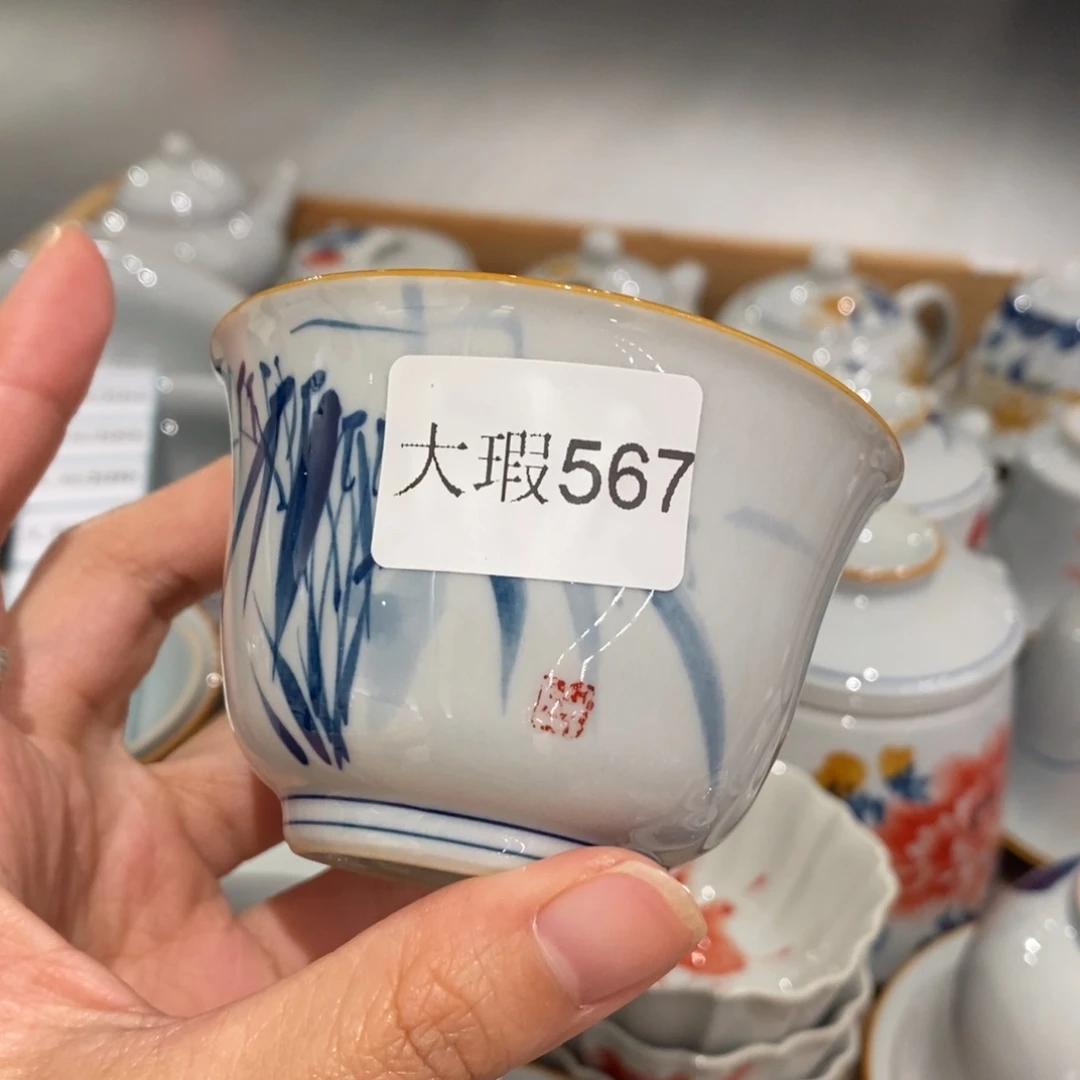 釉下彩纯手绘微瑕