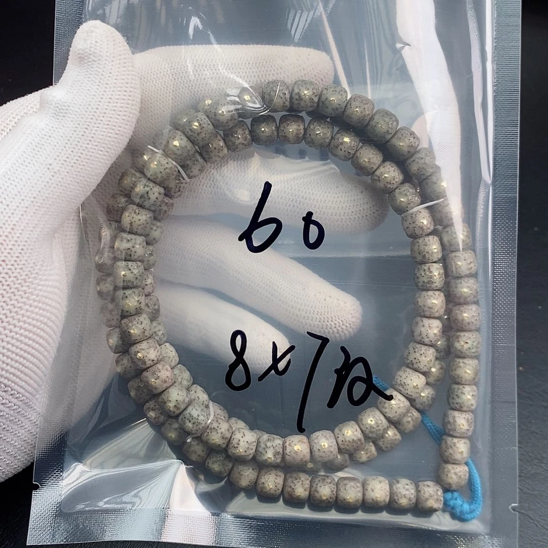 吊坠星月菩提星月