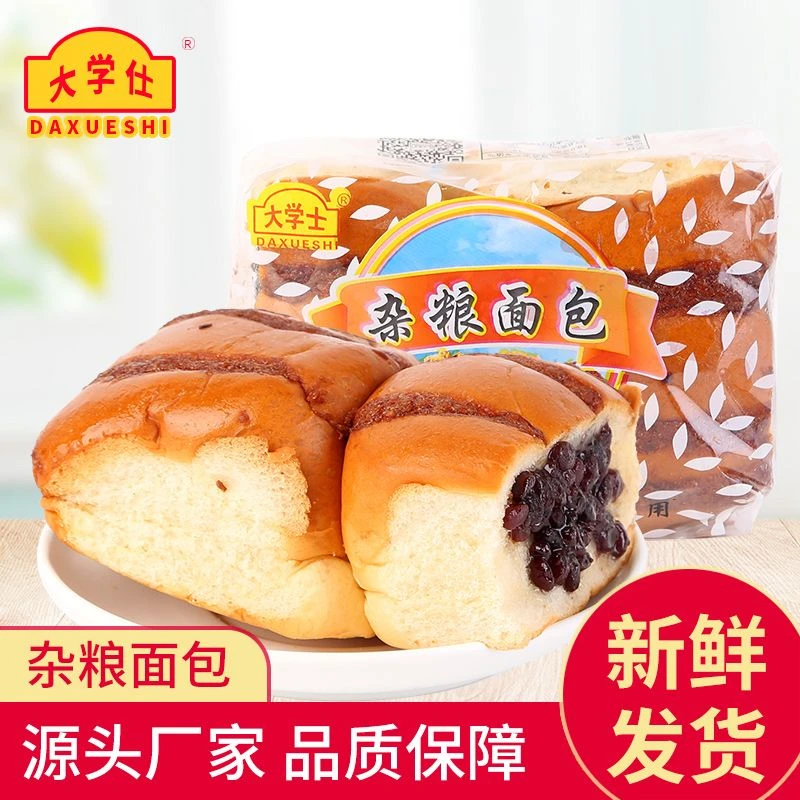 大学士杂粮面包营养童年怀旧面包香甜美味开袋即食老味道解馋零食