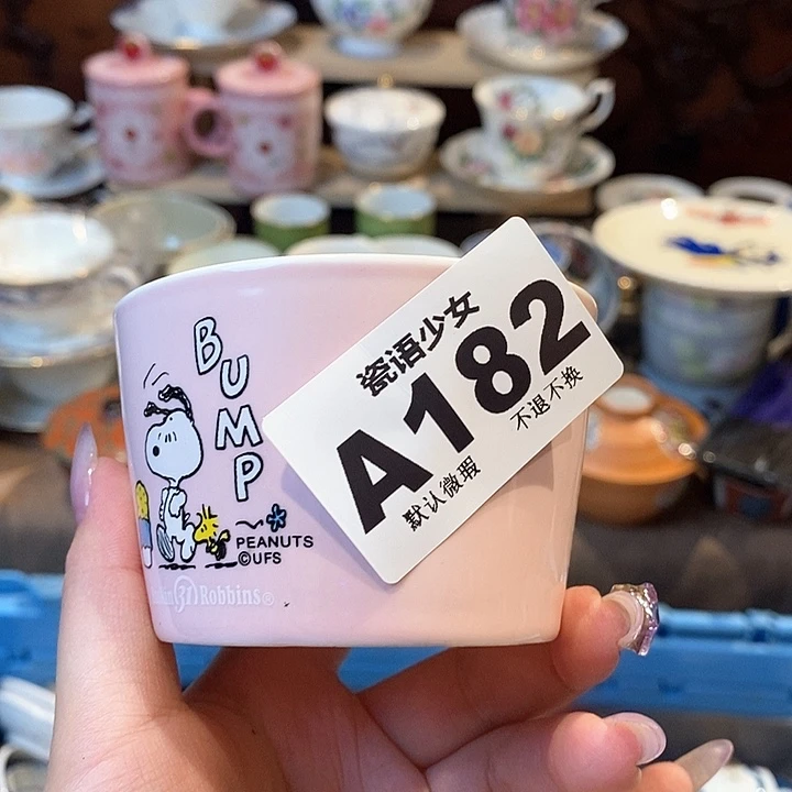 哈哈哈哈哈哈哈哈哈哈哈e**a