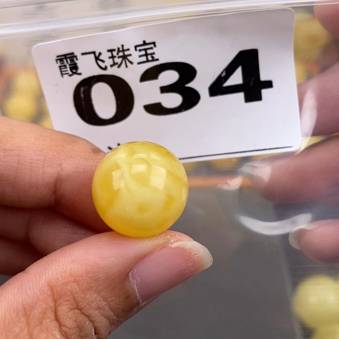 琥珀未镶嵌珠宝奇石16.2