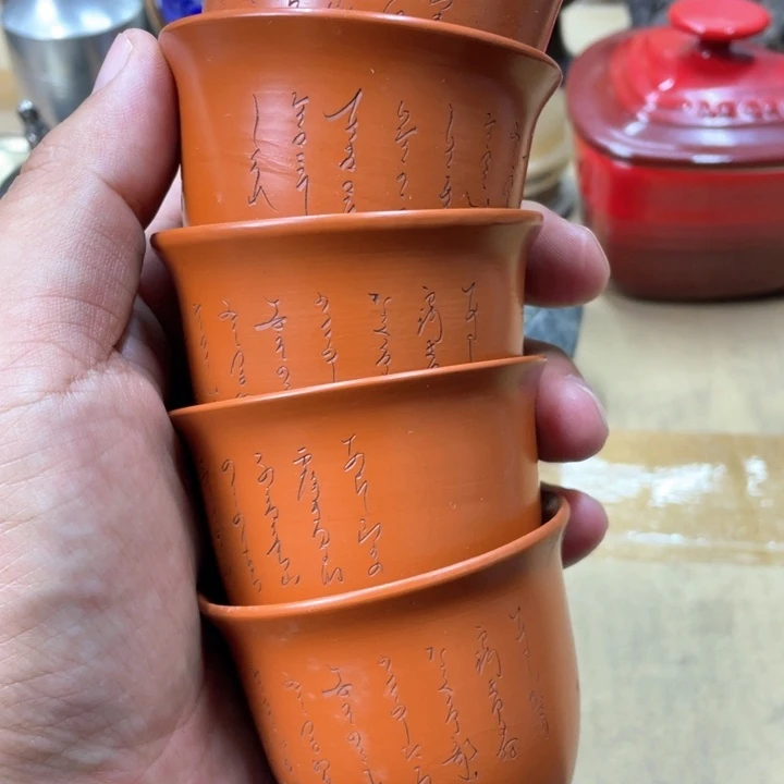 瓷片瓷片哈哈哈哈哈