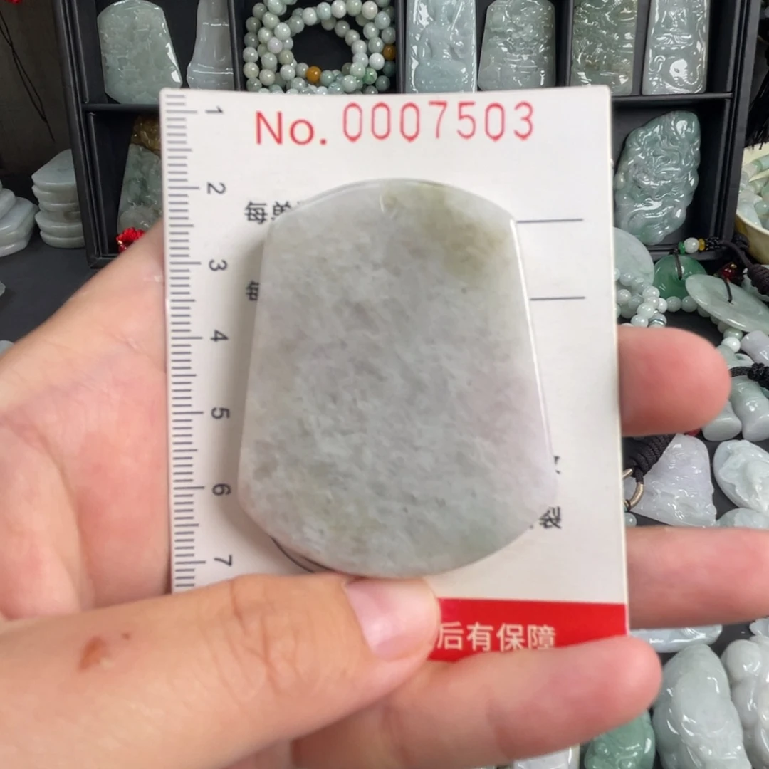 吊坠(不含链)未镶嵌翡翠微瑕