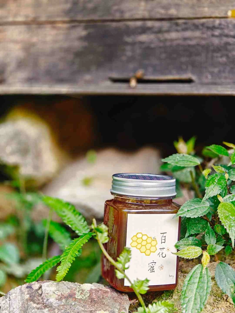 老山林野生百花土蜂蜜天然纯正土蜂蜜