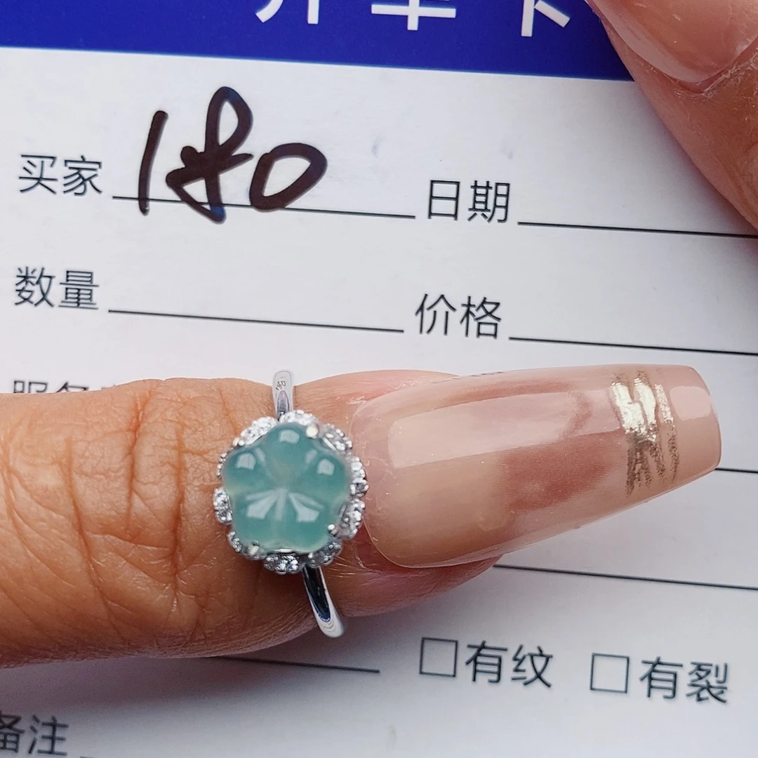 翡翠戒指银S925镶嵌戒指
