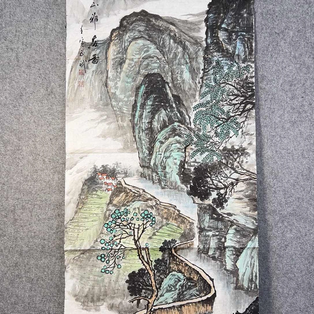 国画243 牡丹之歌传情传中之