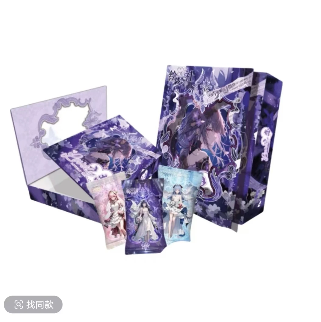 【叠叠】绘梦社x摘星社联动出品 Loney第一弹卡牌收藏盲盒 默认代拆