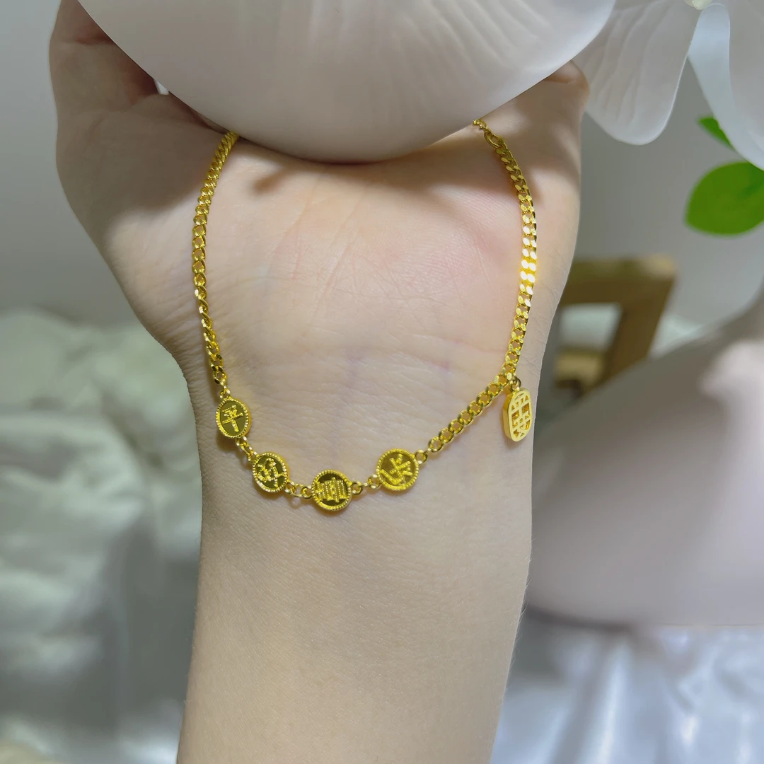 5G工艺简约轻奢足金999侧身链平安喜乐手链