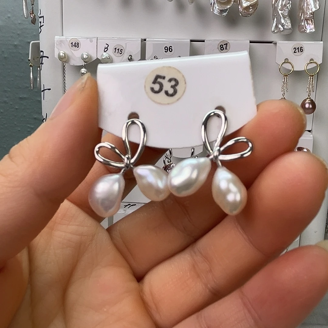 非金属925银淡水53