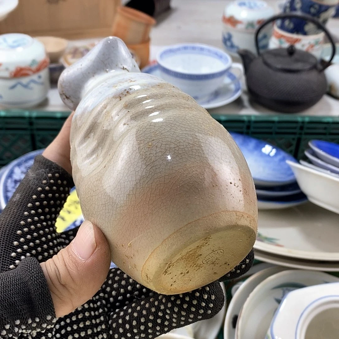 碗满28米包邮当天发货