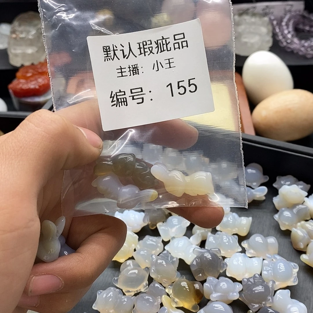 玛瑙/玉髓珠宝半成品合金n***1