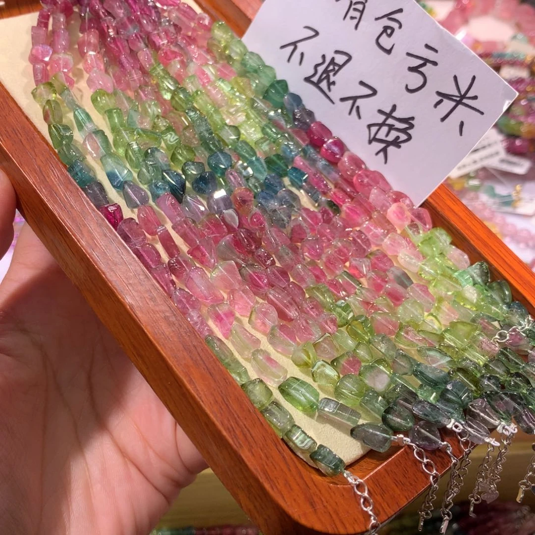 手链未镶嵌碧玺多样性发其一