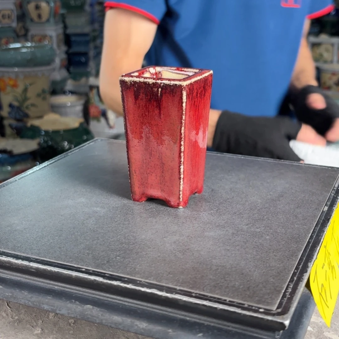 一风堂石湾花盆 内4高11微瑕