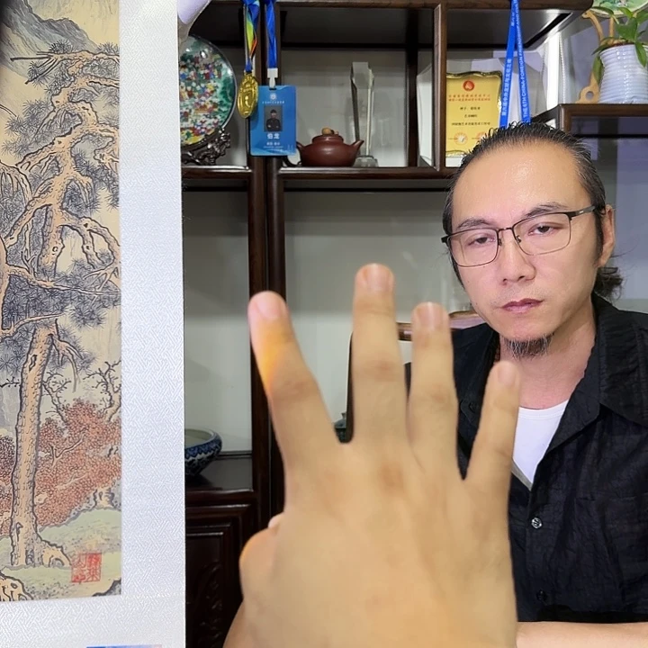 国画伯龙国画艺术作品原作
