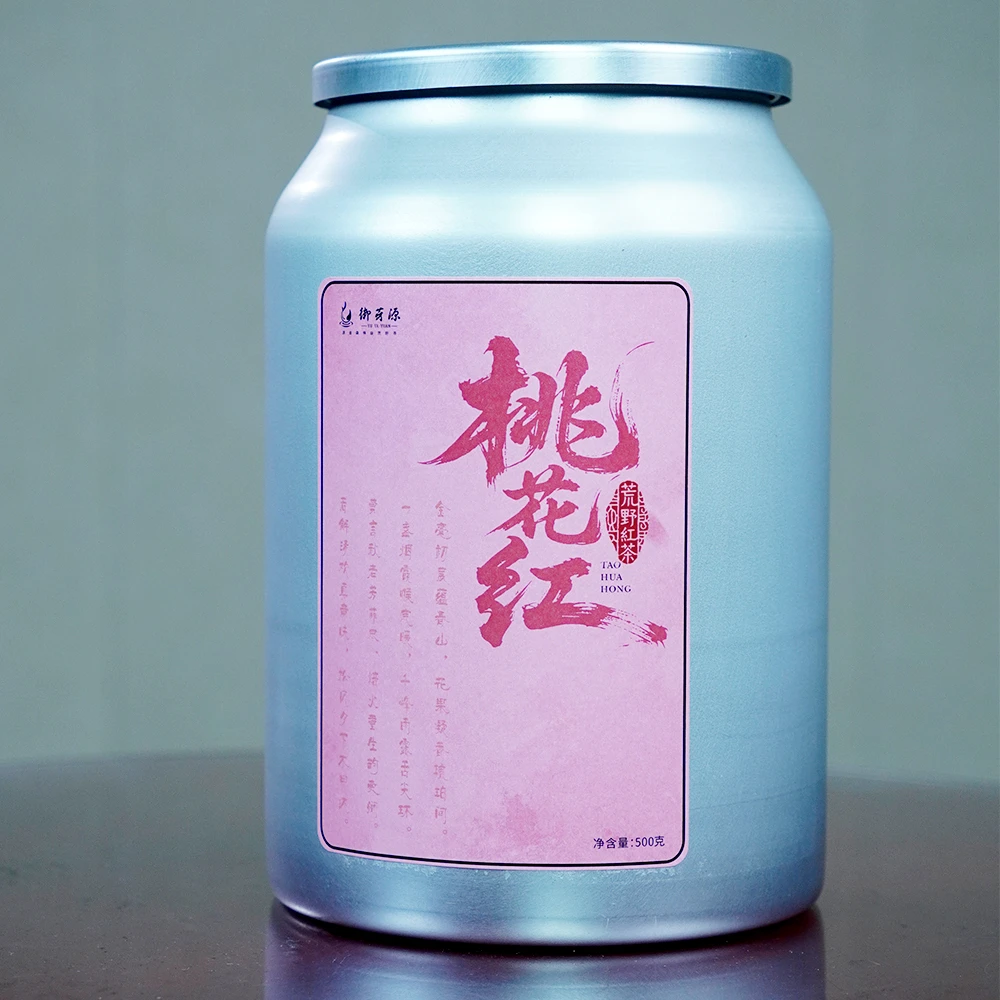 御芽源-2025桃花红高山红茶色泽乌润叶底肥厚茶汤金黄500克铝桶装