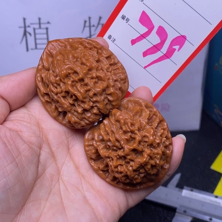 把件文玩核桃779，44官帽