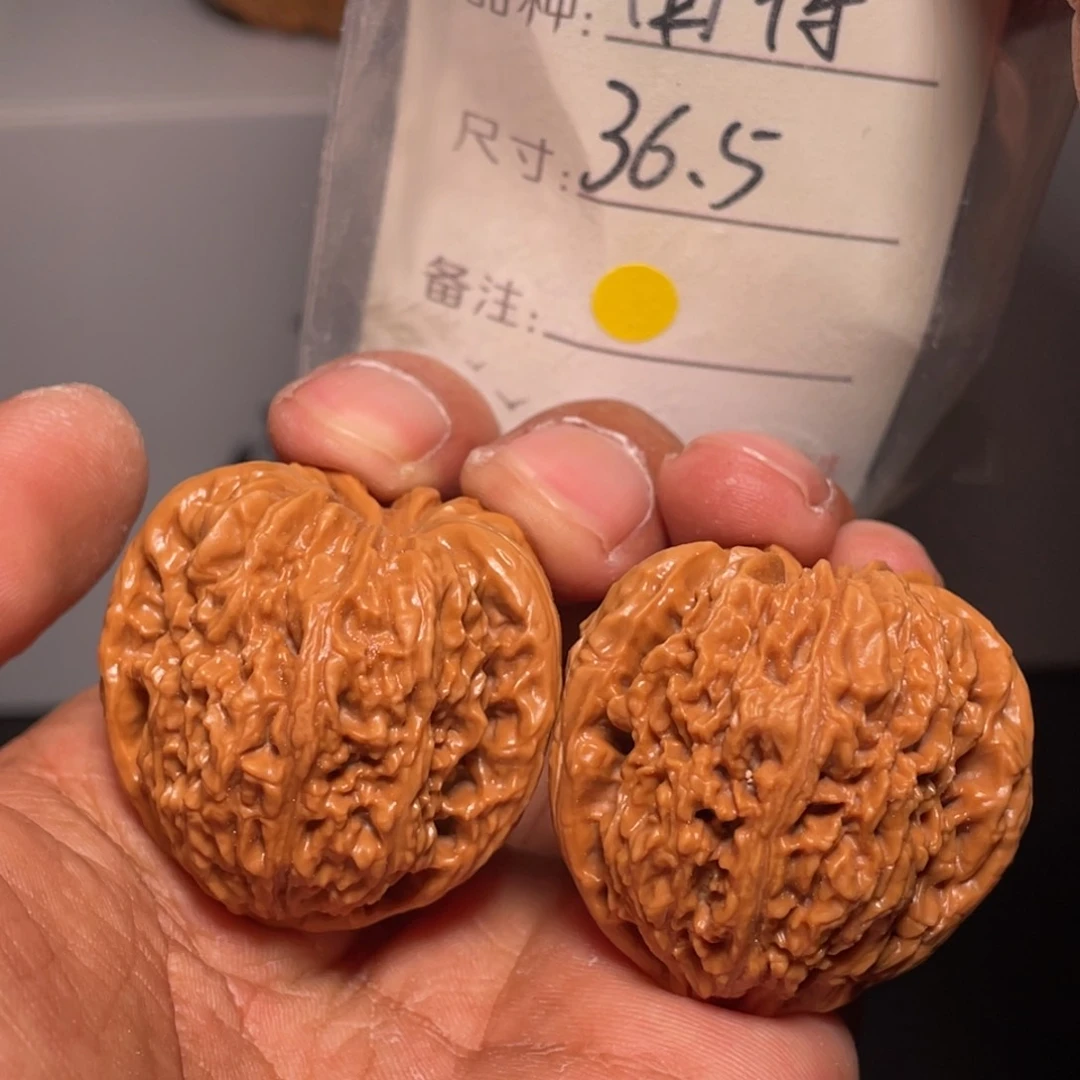 文玩核桃吊坠文玩核桃