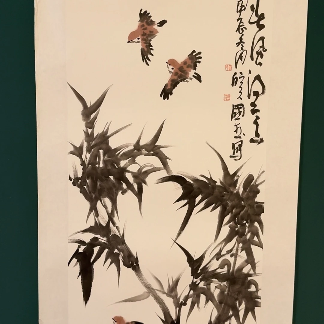 书法单国玉的国画作品