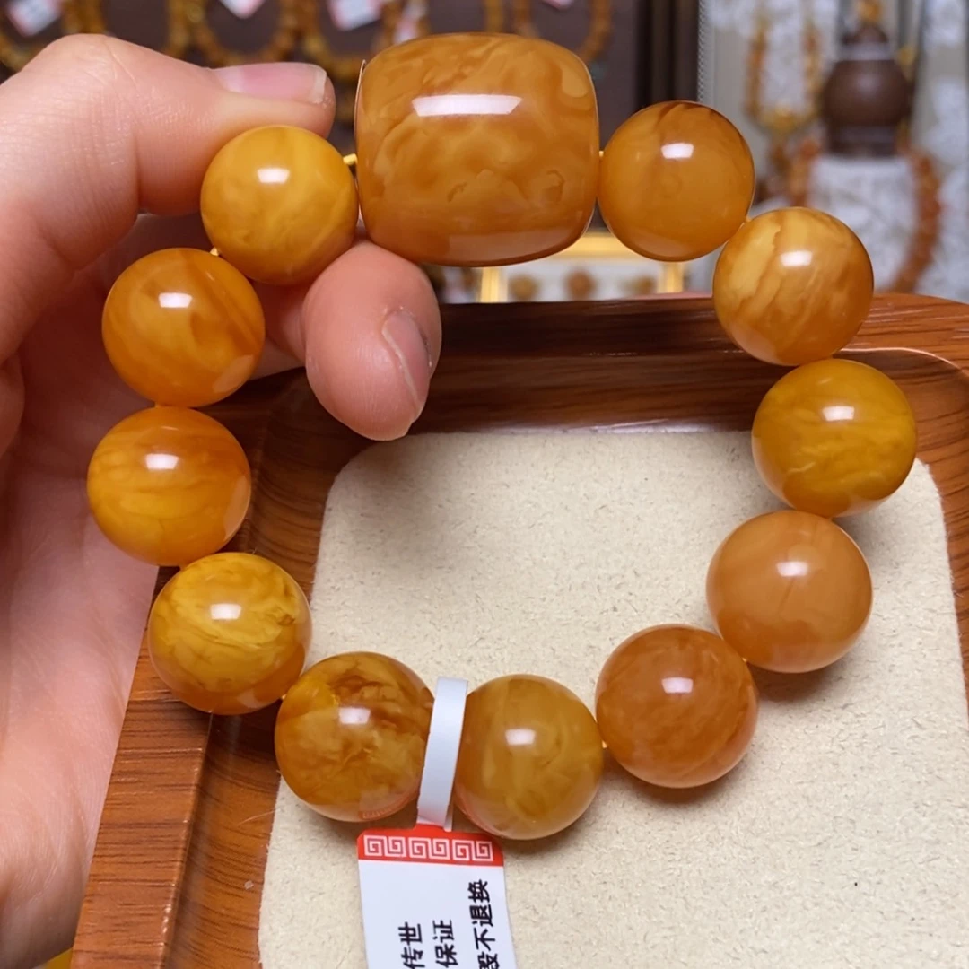 【闪购商品】手链蜜蜡未镶嵌手串