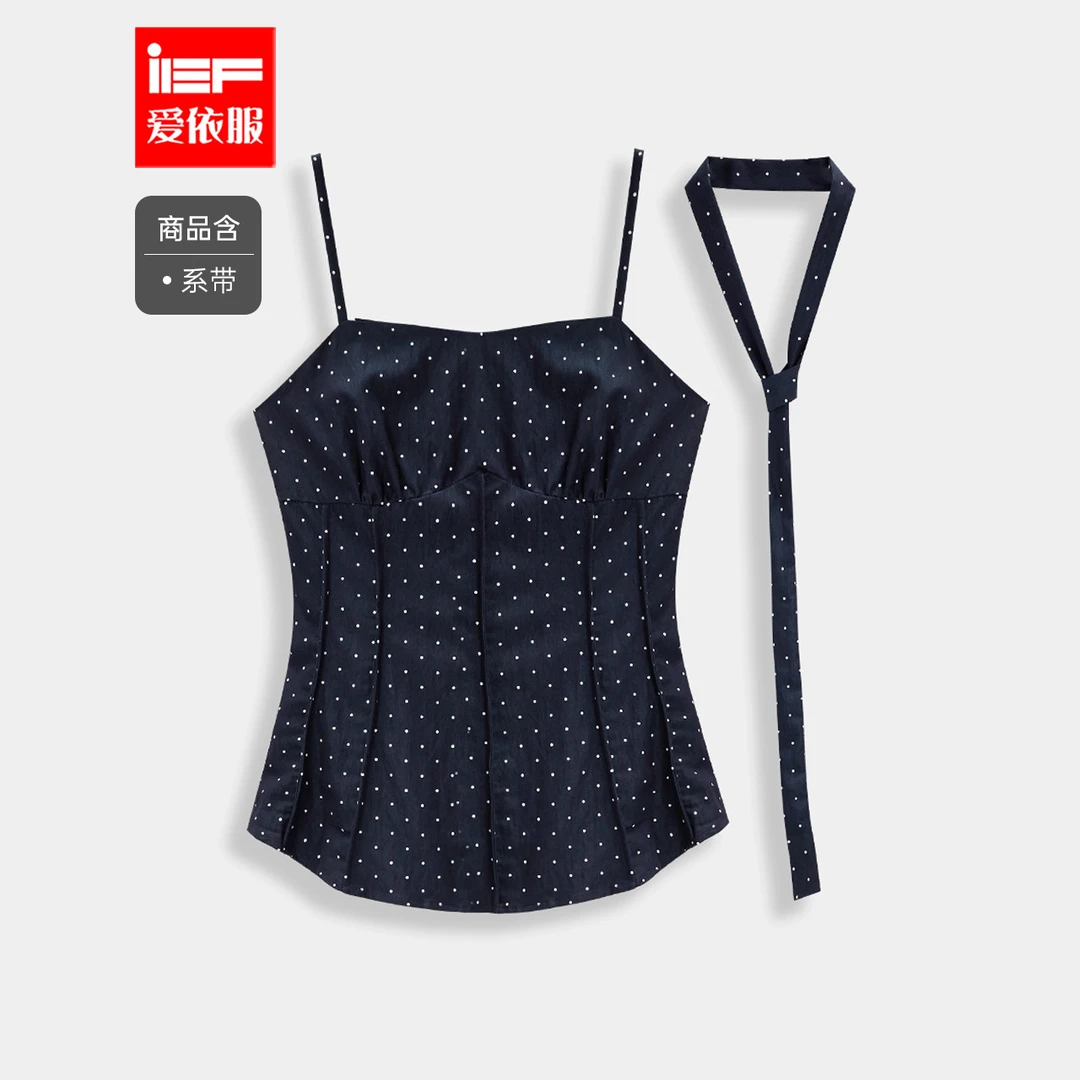 IEF/爱依服2025夏季新款法式复古波点设计纯欲风氛围感百搭吊带